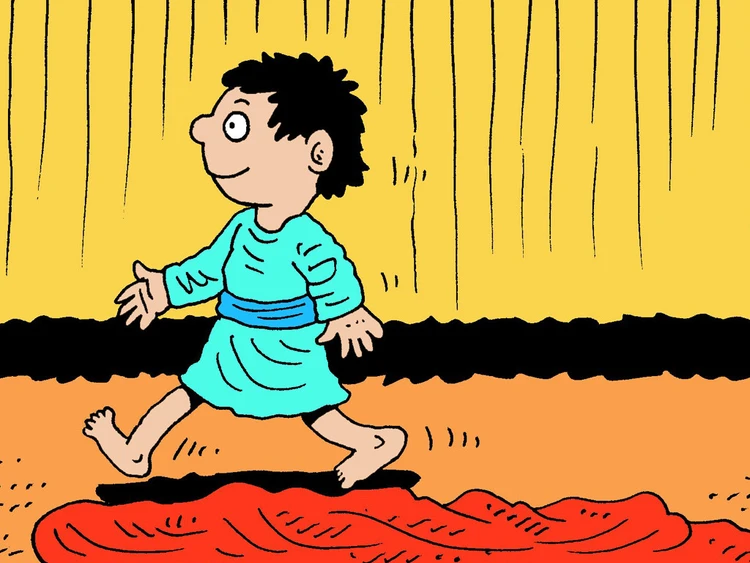 ଶାମୁୟେଲ୍‌9